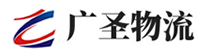 深圳到延川县物流公司